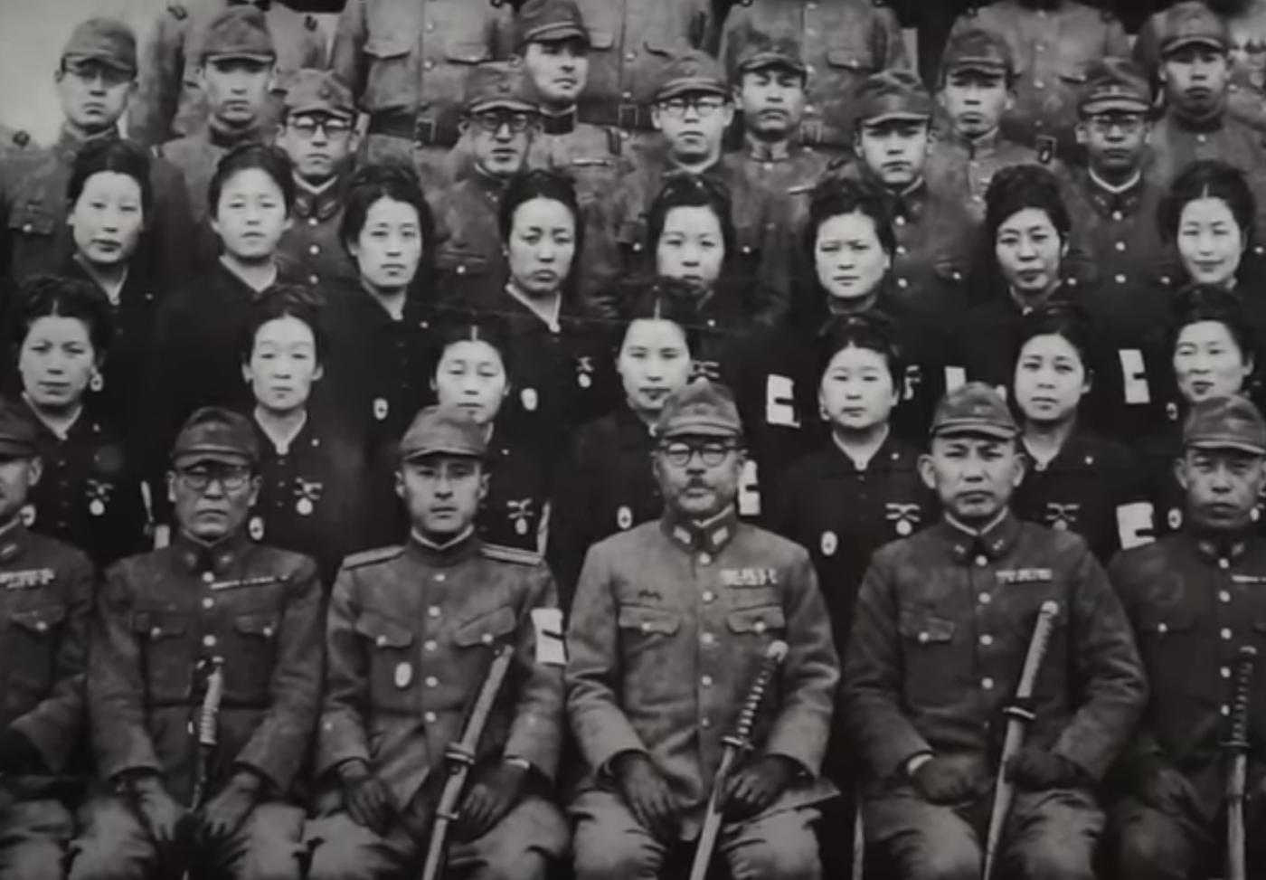 Japanese military 