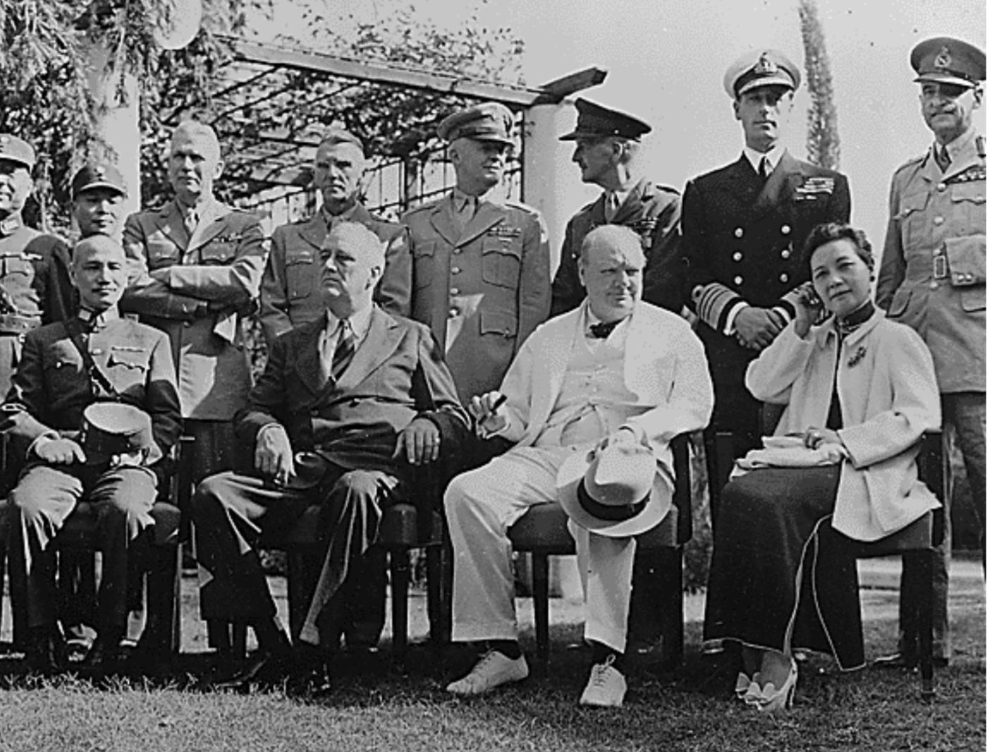 Cairo declaration 