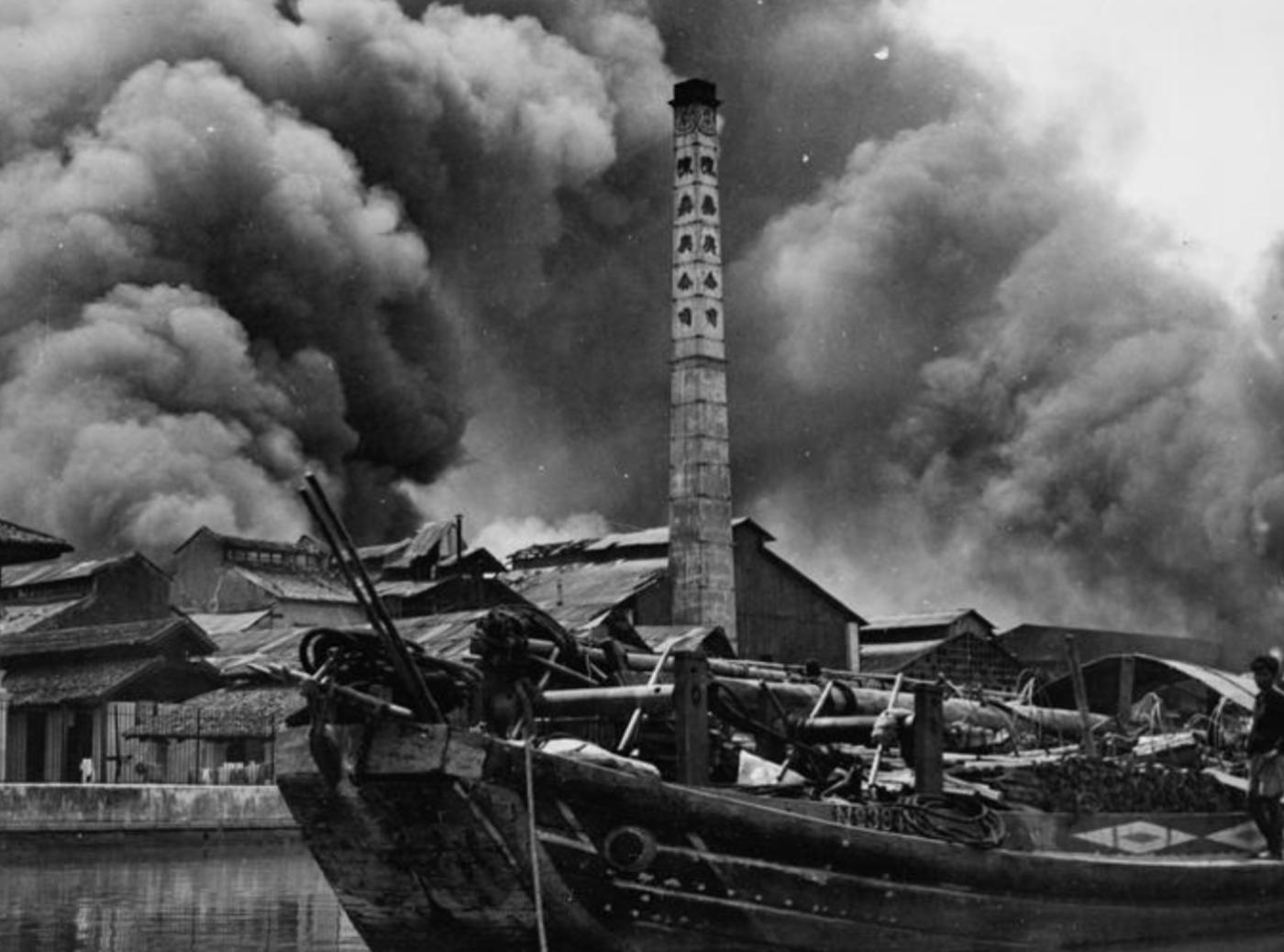 Singapore bombing 