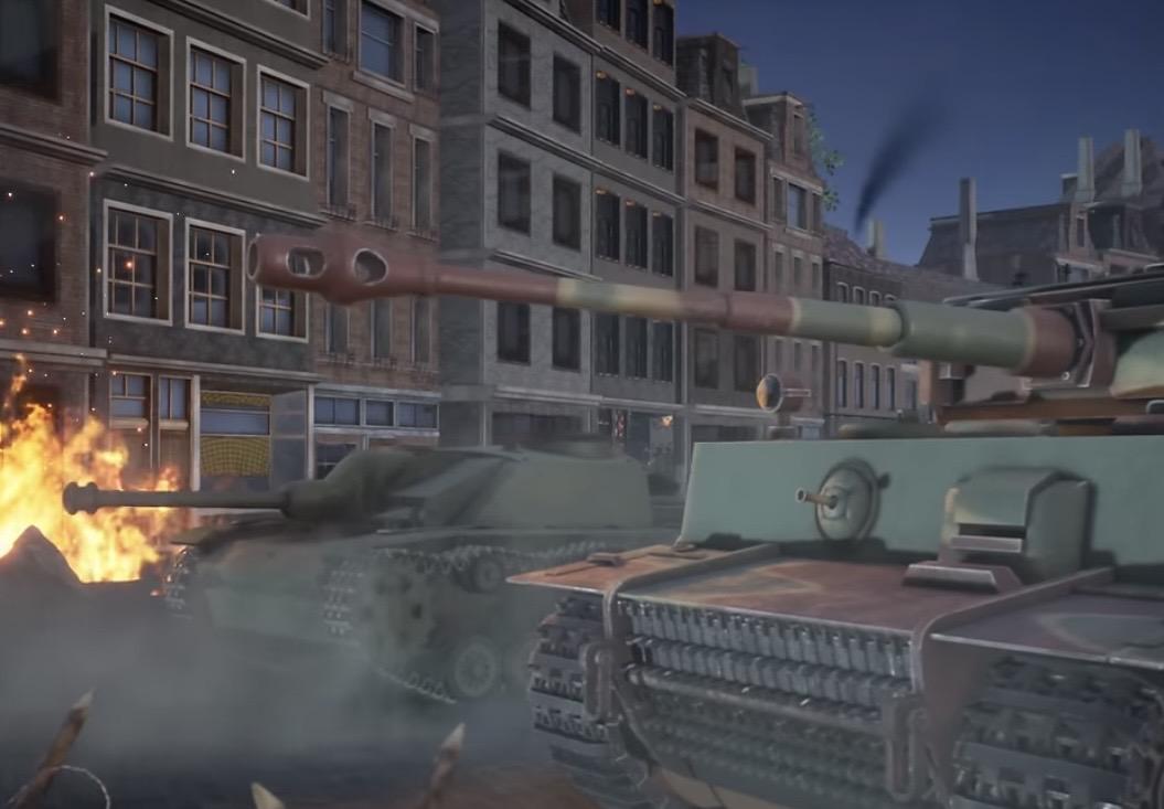 Tank 