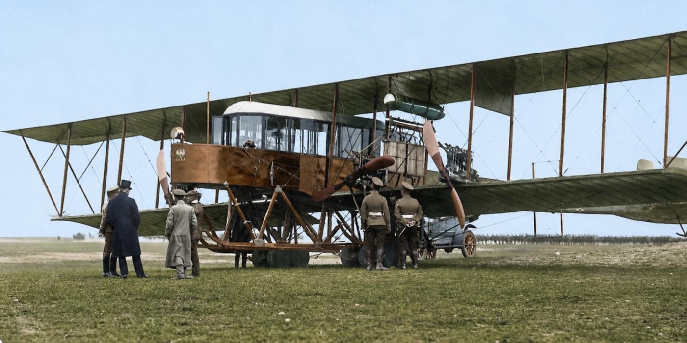 Plane 