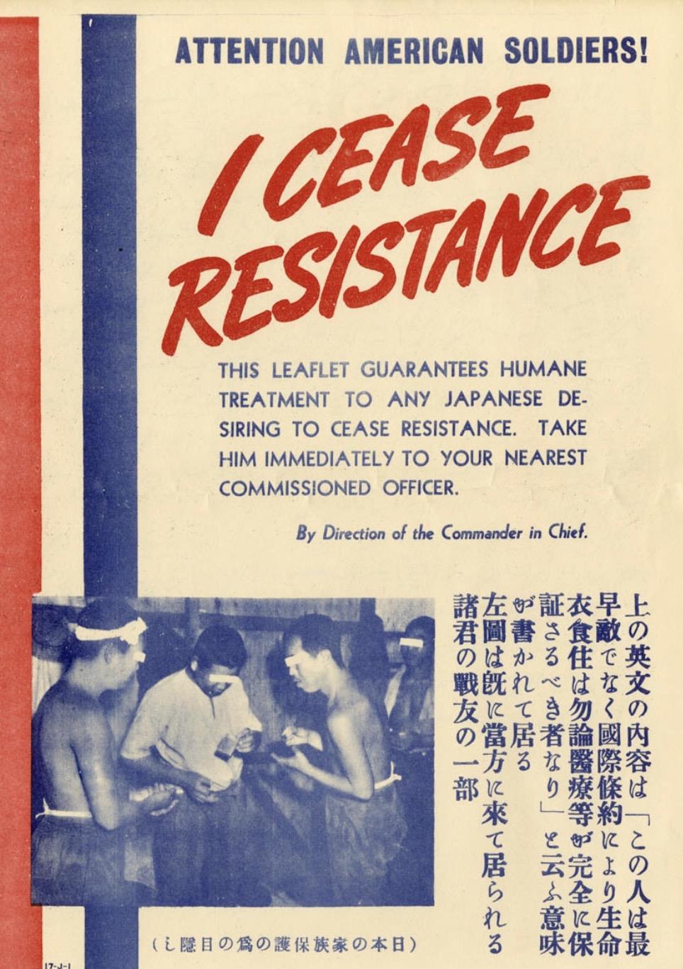 Leaflet 
