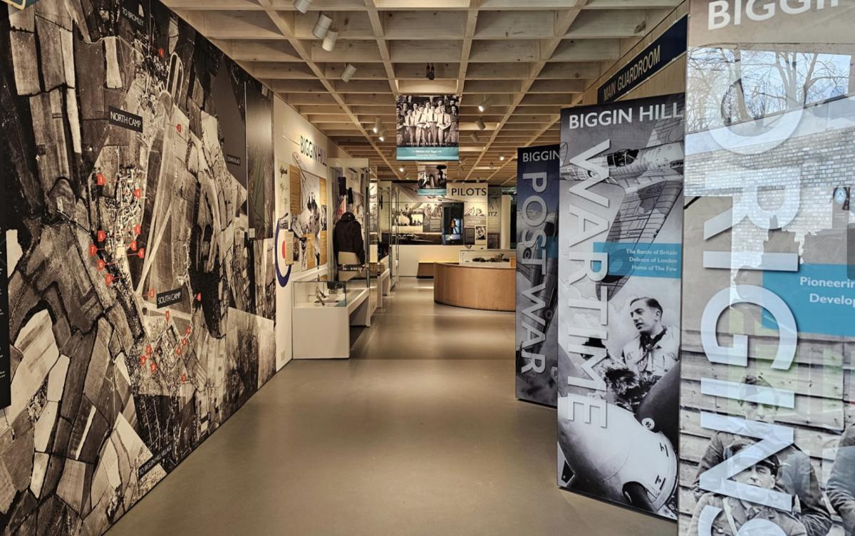Inside display 