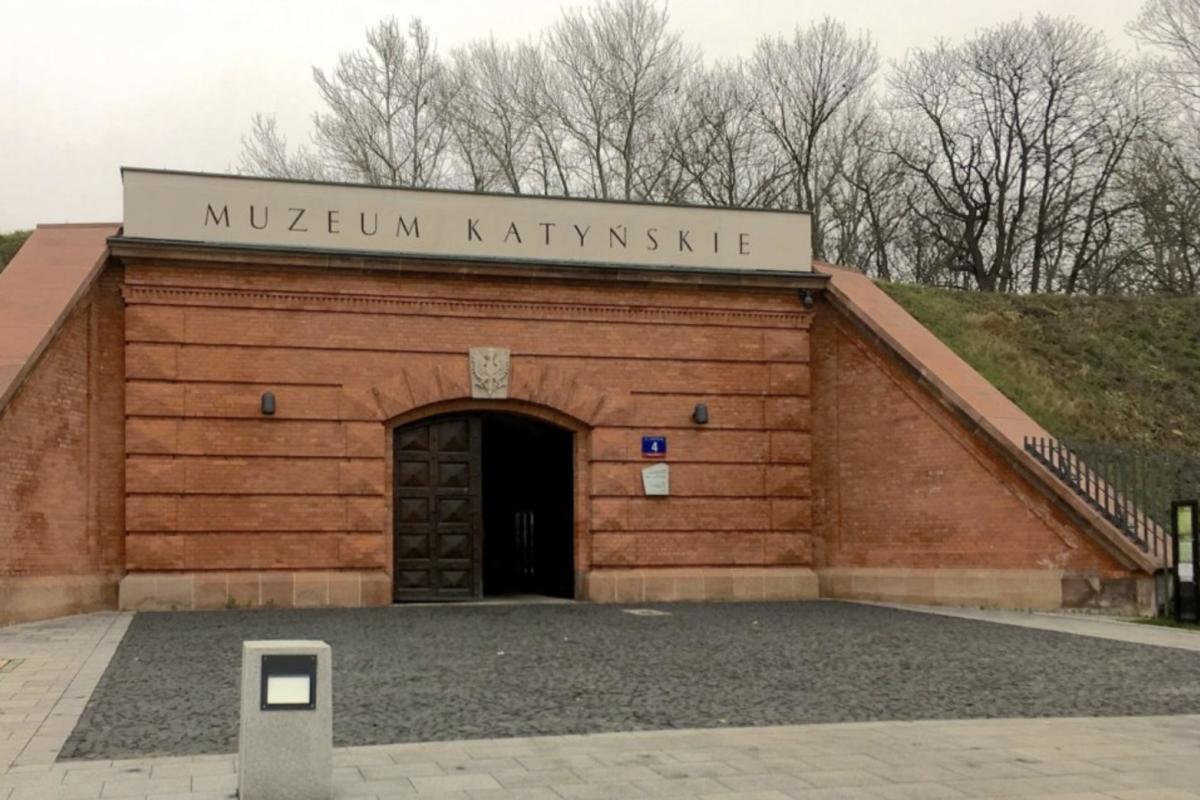 Museum
