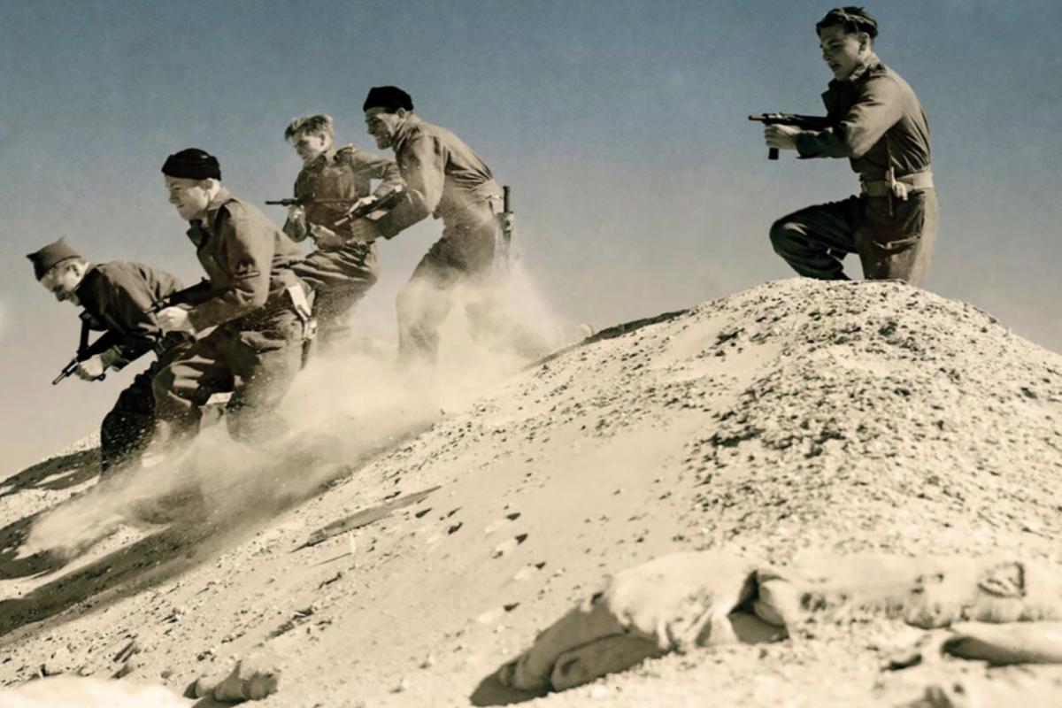 Commandos 