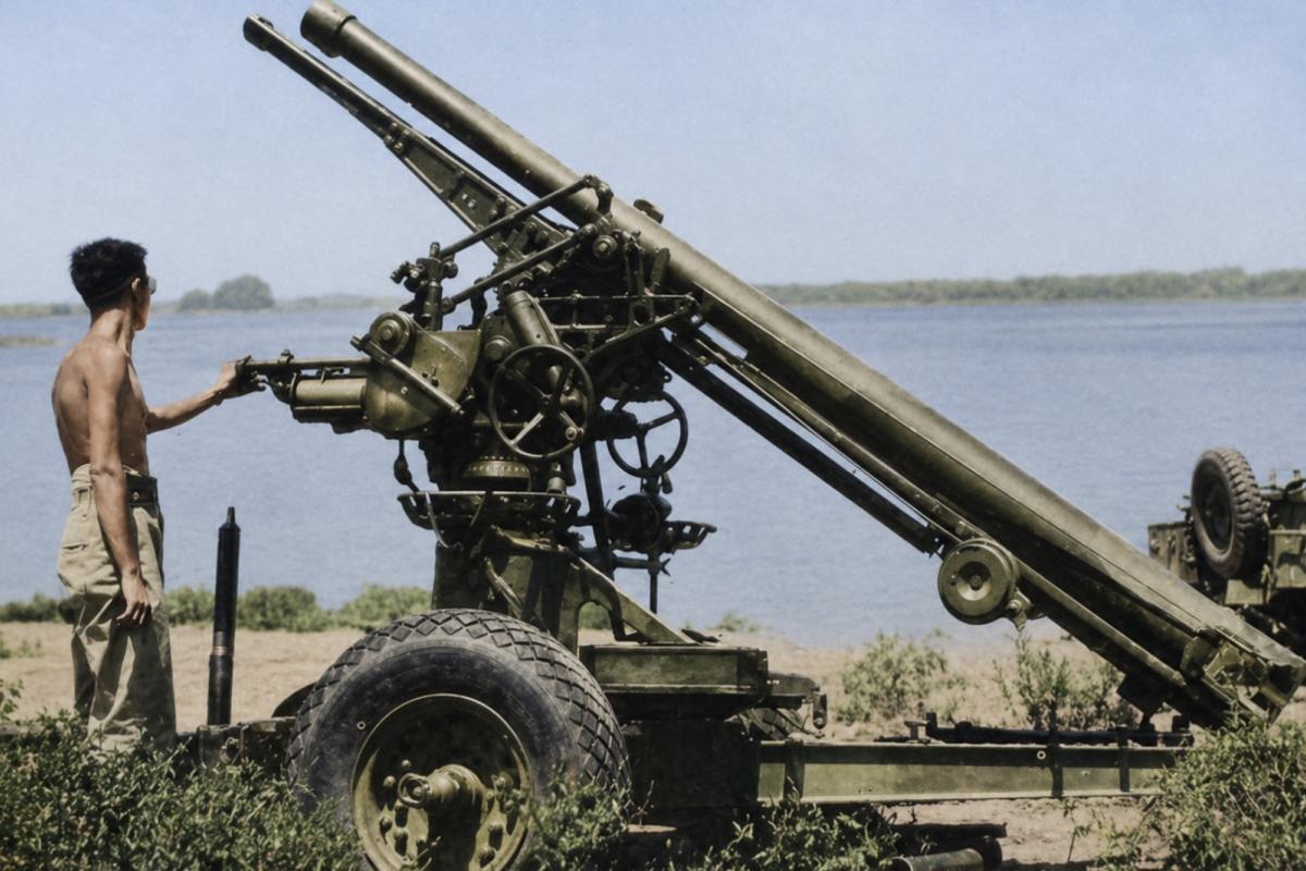 Artillery gun Japanese 88